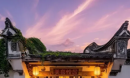 Meixishe·Governor's Mansion (Sanfang Qixiang Dongjiekou Subway Station Store)