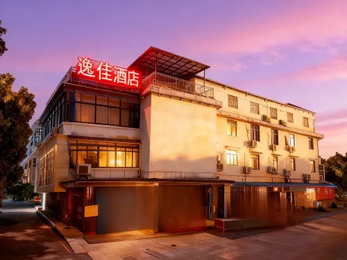 Hengyang Yijia Hotel