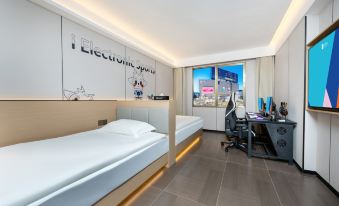 i Esports Hotel(Zhoushan Dinghai Kaihong Plaza Branch)