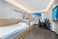 i Esports Hotel（Zhoushan Dinghai Kaihong Plaza Branch） - Gaming und E-Sport