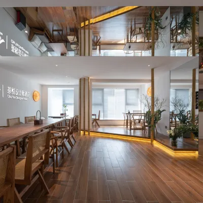 尚泉歷舍·茶悅設計師飯店（山東國際會展中心濟南西站店） 腊山附近的飯店