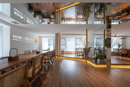 Shangquan Lishe Chayue Designer Hotel Отели рядом со станцией Ji'nan West Railway Station