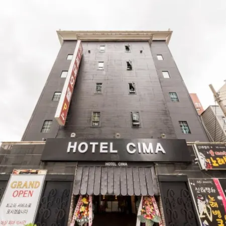Uijeongbu Hotel Cima Отели рядом с достопримечательностью «Стадион Ыйджонбу»
