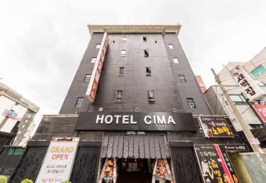 의정부 호텔 씨마