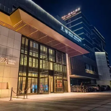 太一君瀾ホテル 温州（吾悦広場三垟湿地地下鉄駅） 温州文化商品市场-C棟周辺のホテル