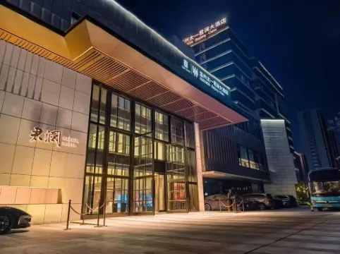 太一君瀾ホテル 温州（吾悦広場三垟湿地地下鉄駅）