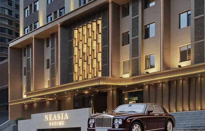 Shenyang North East Asia Hotel