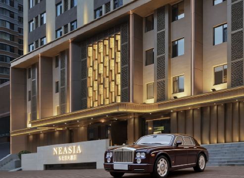 瀋陽NEASIA東北亞大酒店（醫大一院瀋陽站太原街店）