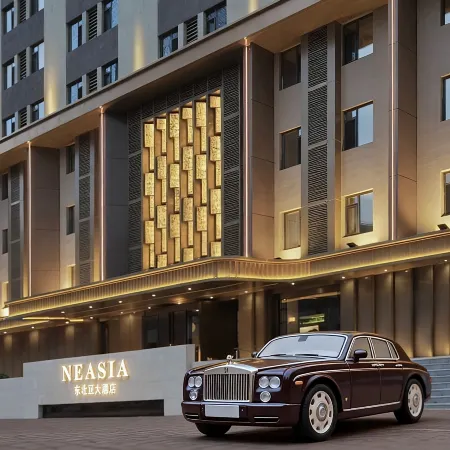 Shenyang North East Asia Hotel