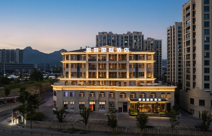 PuJiang  HaoHui international hotel