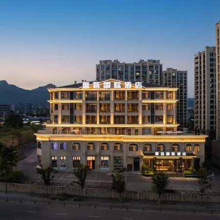 PuJiang  HaoHui international hotel