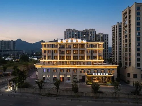 PuJiang  HaoHui international hotel - parking
