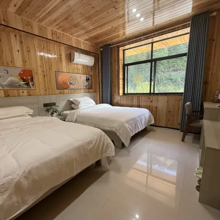 Hemei Home