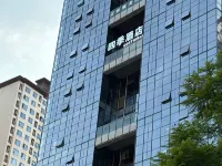 Four Seasons Hotel Luzhou Hotels in Luzhou