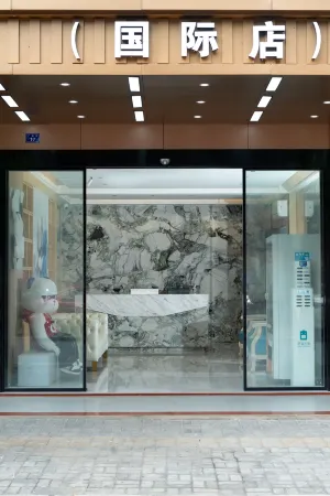 Victoria Hotel (Binyang) Отели рядом с достопримечательностью «Binyang Gymnasium»