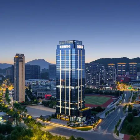 Quanzhou Nan'an Nanyang Fortune Center Atour Hotel