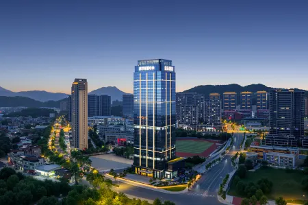 Quanzhou Nan'an Nanyang Fortune Center Atour Hotel Отели в г. Наньань