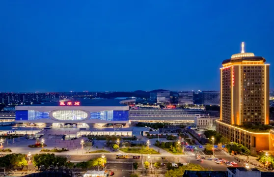 蕪湖天泰國際酒店