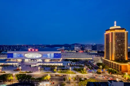 Tiantai International Hotel Отели рядом с достопримечательностью «Shenshan Park Scenic Area»