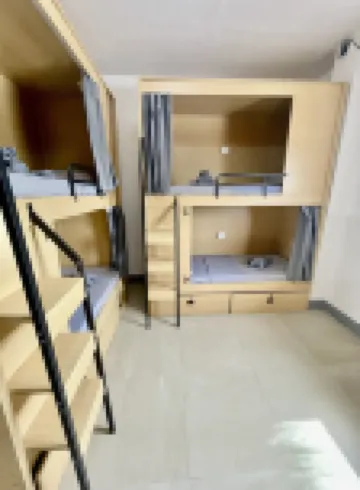 伊薩旅舍