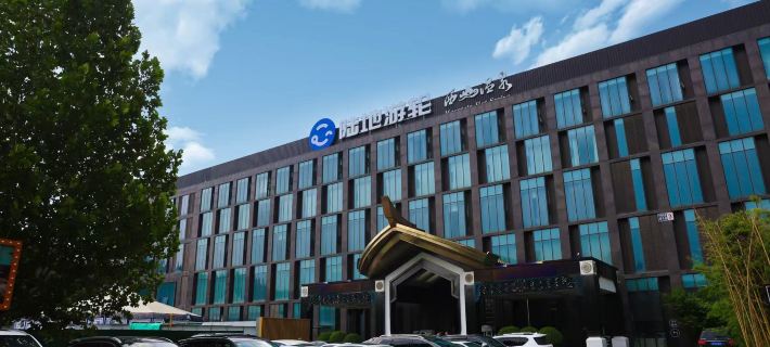 Beijing Westem Hils Hot Spring Resort Hotels in Beijing