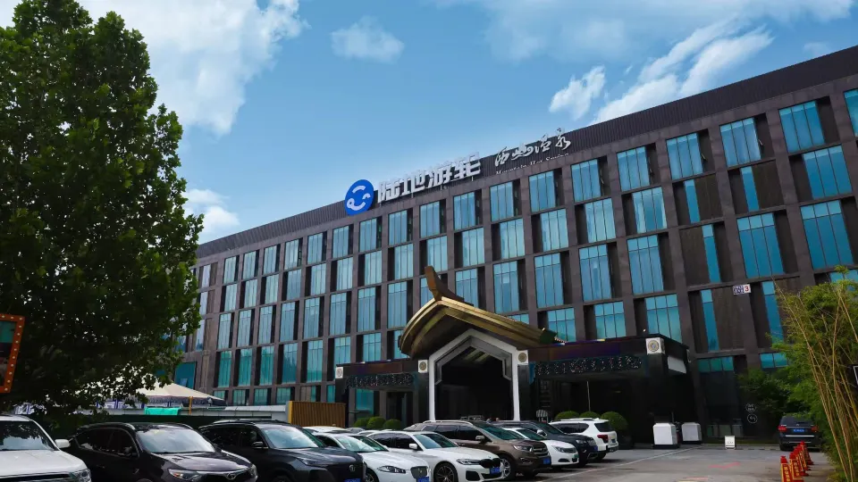 Beijing Westem Hils Hot Spring Resort