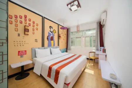 Laimei Hotel (Zhengzhou University of Economics and Trade Gaopoyan Pedestrian Street) Отели рядом с достопримечательностью «Zhongyuan University of Technology (West to Hospital of Zhongyuan University of Technology)»