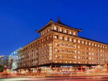 Crystal Orange 호텔 시안 종루 융닝문