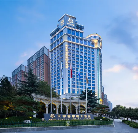 Shanxi Tianyu Fields International Hotel Отели рядом с достопримечательностью «Jingyugou Scenic Resort, Xi'an»