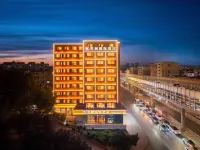 季楓國際飯店（大連西安路店） 大連住宿飯店