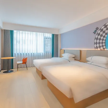City Comfort Hotel (Zigong Fantawild Dinosaur Kingdom Branch)