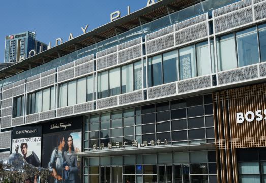 The Westin Shenzhen Nanshan