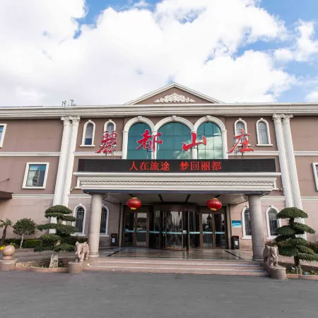 Villa Lido