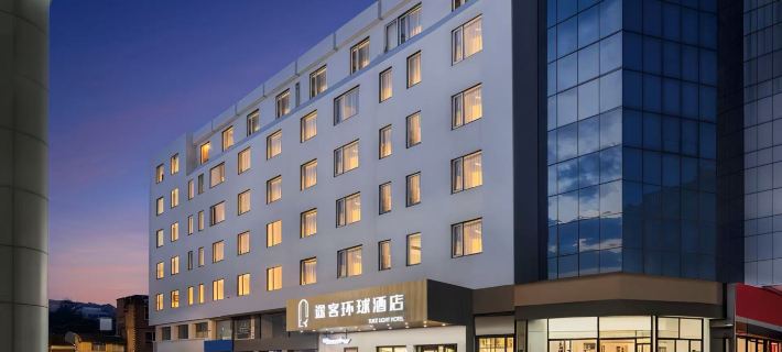 Tuke Global Hotel (Ruian Wansong East Road) Hotels in Rui'an