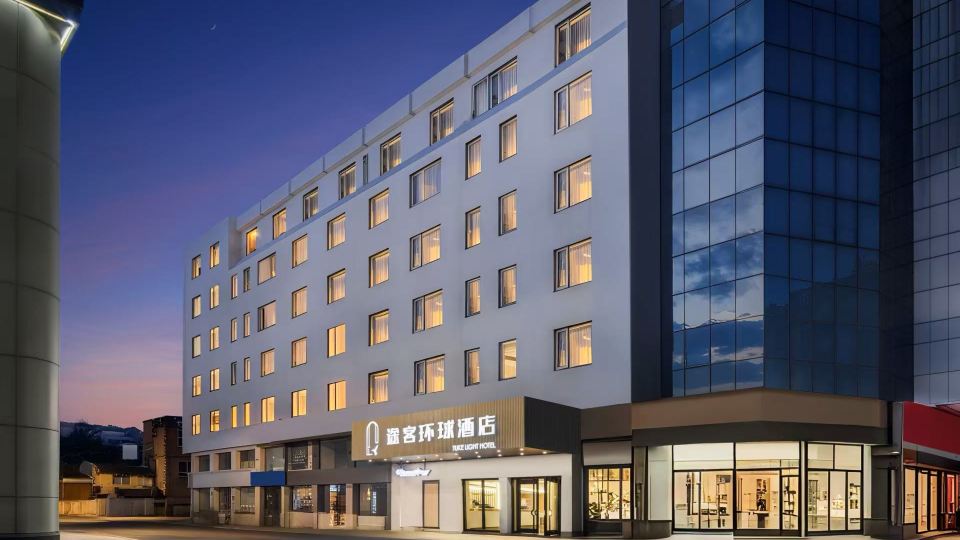Tuke Global Hotel (Ruian Wansong East Road)