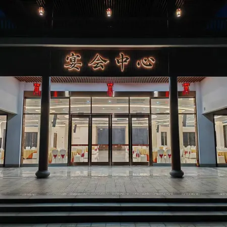 Meizhou Xingning Fulai Deng Resort Hotel (Xihewan 4A Scenic Spot)
