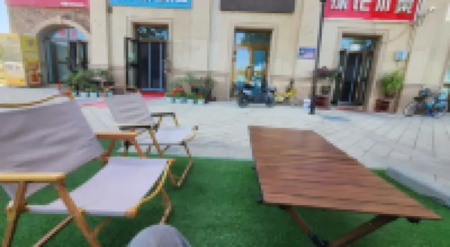 Nanlv Hotel