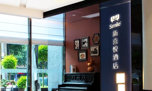 New Joy Hotel (Internatial Trade Spring Department Store Shopping)