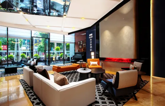 Smile·遵義新喜悅酒店（國貿春天百貨購物中心店）