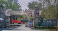 雷州天成台旅遊度假村 - 溫泉
