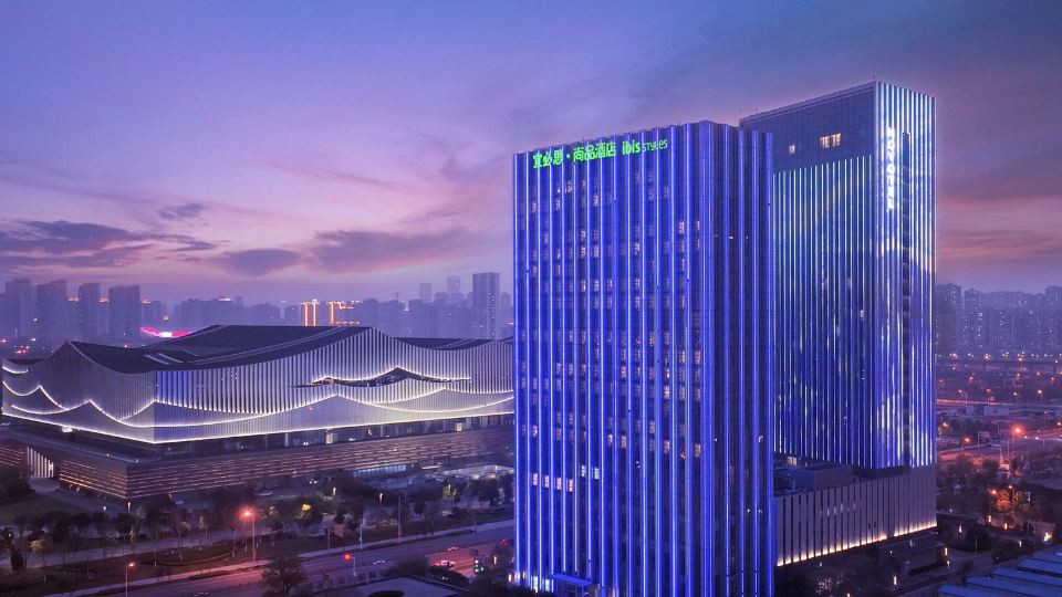 Ibis Styles Hotel (Changsha Convention & Exhibition Center)