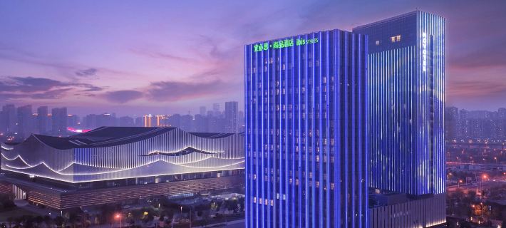 Ibis Styles Hotel (Changsha Convention & Exhibition Center) Hotels in Changsha County