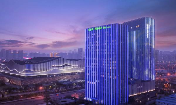 Ibis Styles Hotel (Changsha Convention & Exhibition Center)