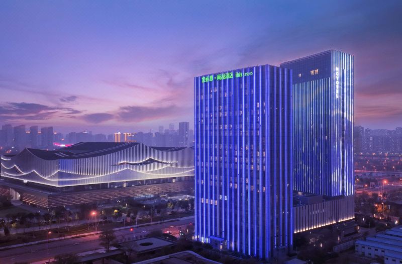 Ibis Styles Hotel (Changsha Convention & Exhibition Center)