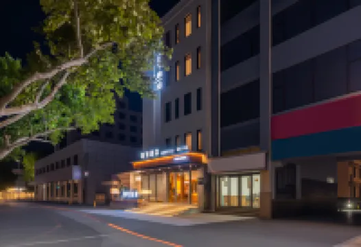 LANGZHI HOTEL Hotel berhampiran Fuwang Mahogany Museum