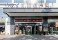 Kyriad Hotel (Anshan Railway Station City Government Square) - Pools