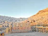 Yunbingshan Bridge Inn