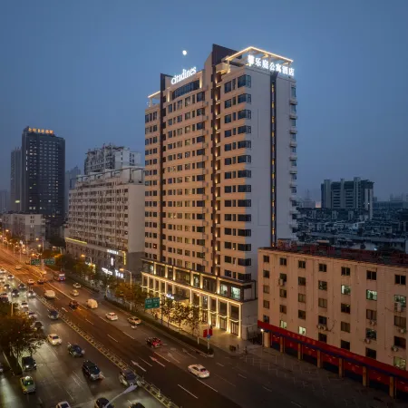 Citadines Luyang Hefei