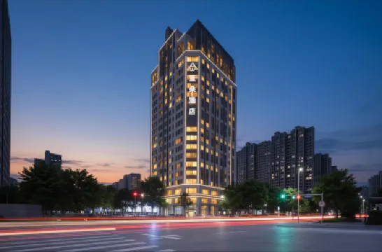 Wuhan Ocean World Tazihu Metro Station Atour Hotel Hotels near HHAn Wuhan Polar Ocean Park