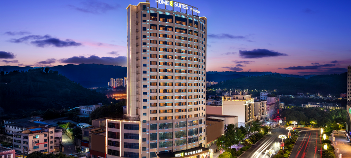Liupanshui Panzhou Home2 Suites by Hilton Hotel Hotel a Panzhou